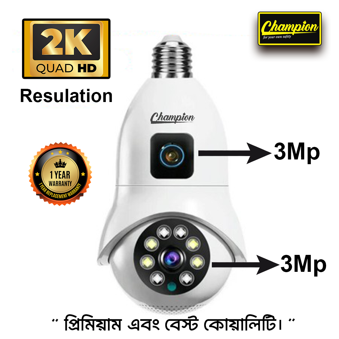 New Champion 2K Resolution 3MP+3MP Dual Lens Bulb IP Camera