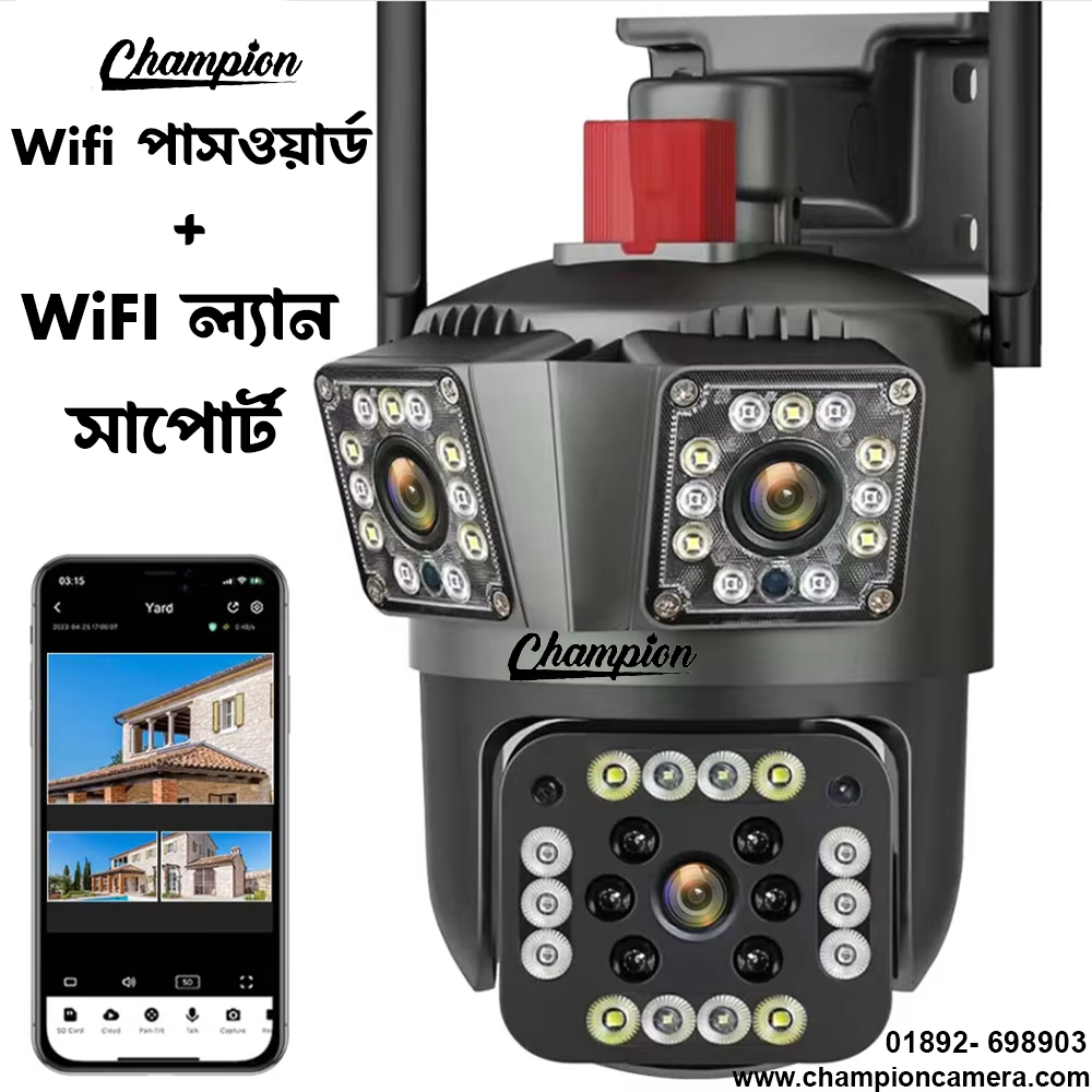 Wifi Support 3 Screen waterproof outdoor camera