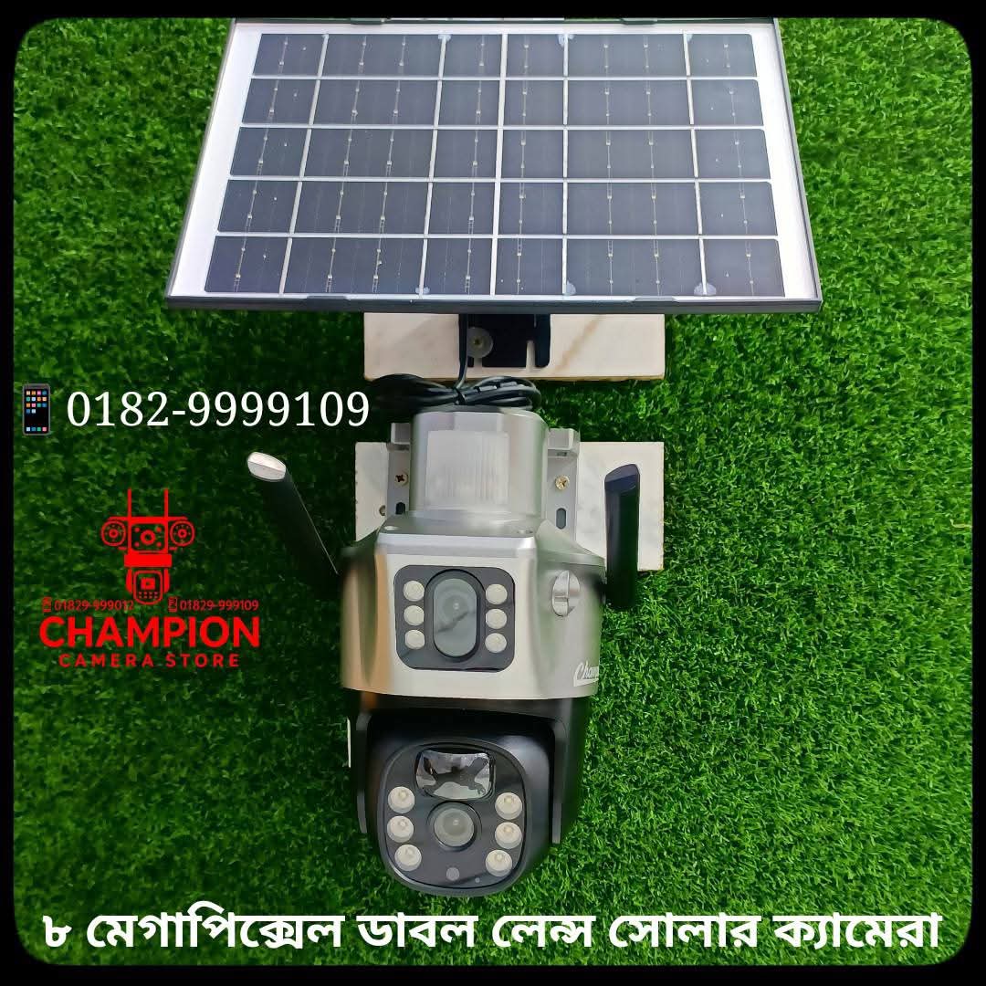 Double Lens 4+4=8Mp Solar Camera Champion Brand 6 Month Change Warranty