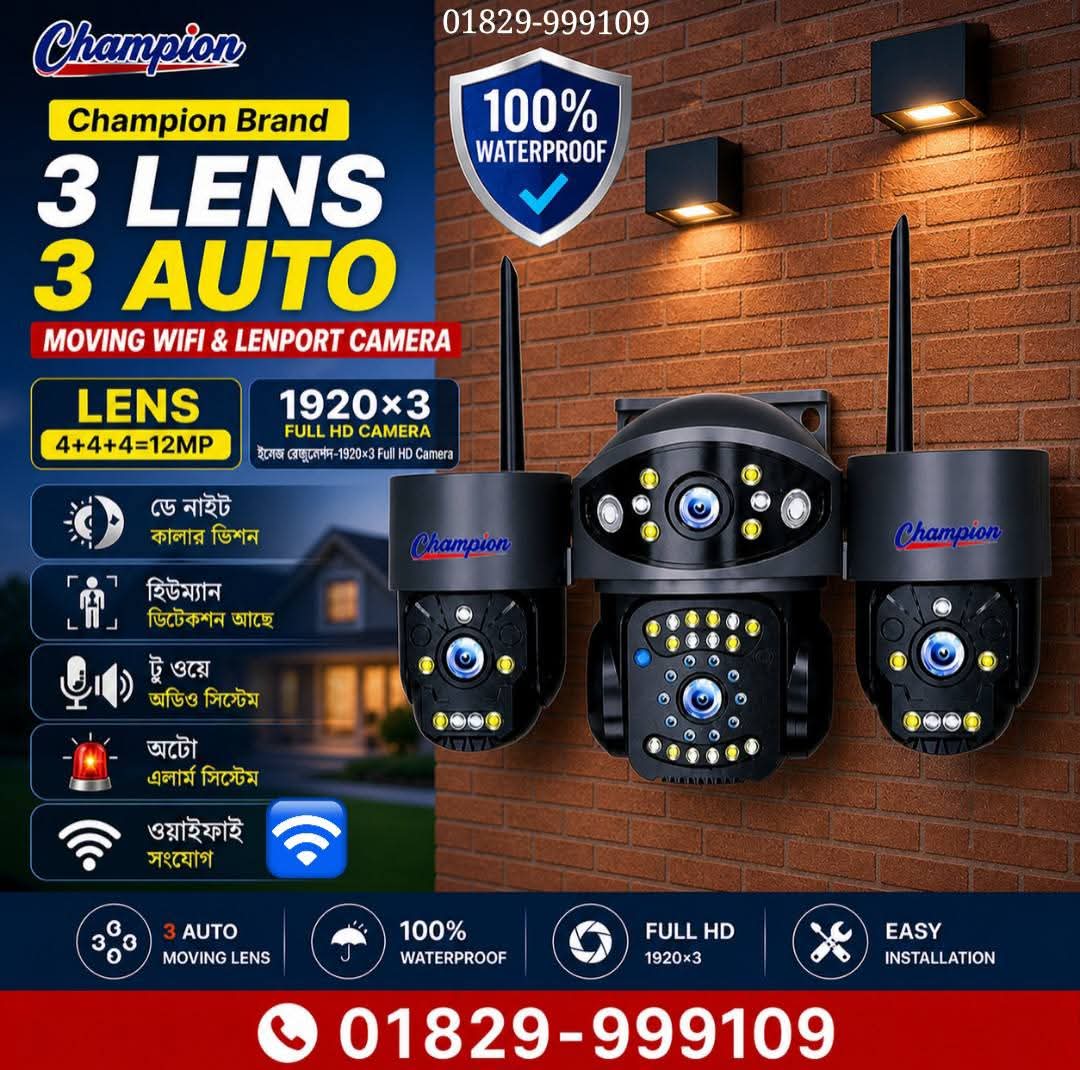 4+4+4=12Mp 3 Lens 3 Display All Auto Muving WIFI & Lenport Waterproof Camera 1 Year Warranty