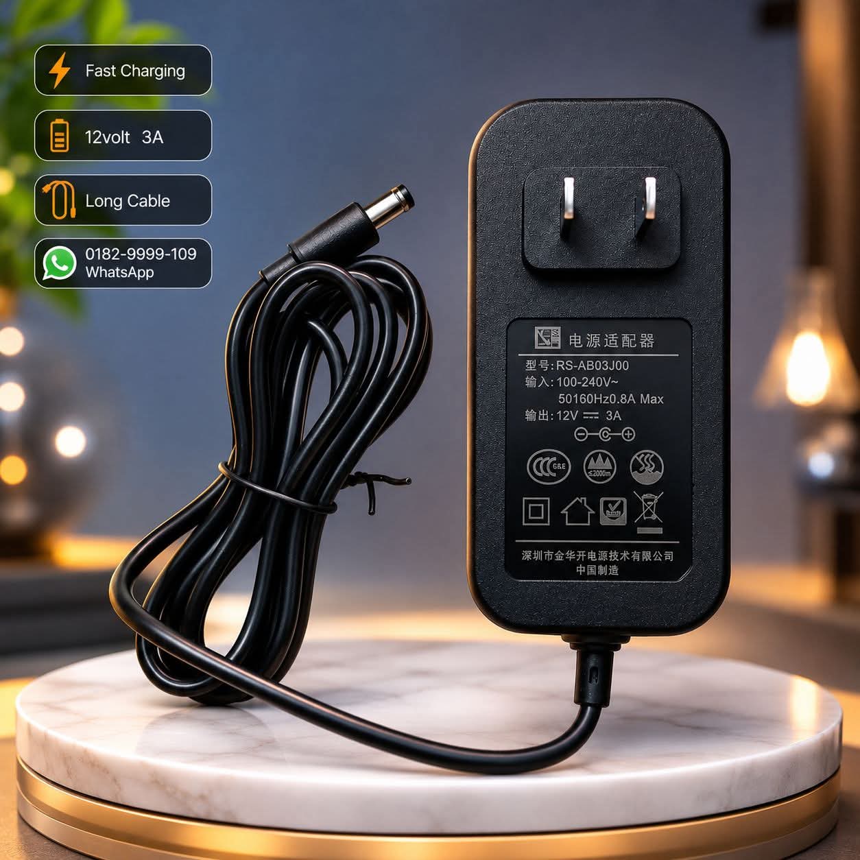 12v 3a adaptor fast charger best quality long cable